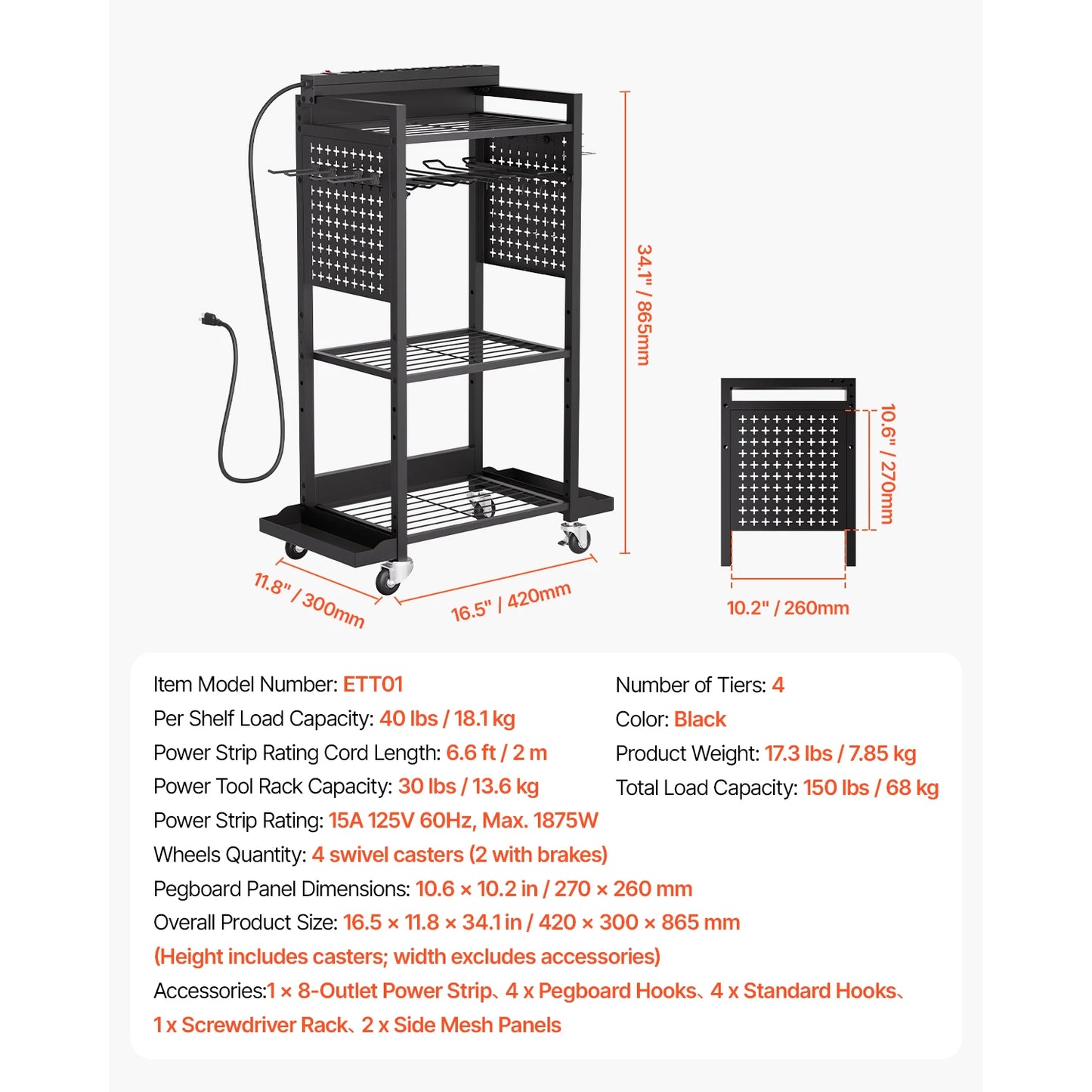 VEVOR 4-tier Tool Organizer